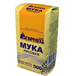 Мука рисовая (Гарнец), 500 г