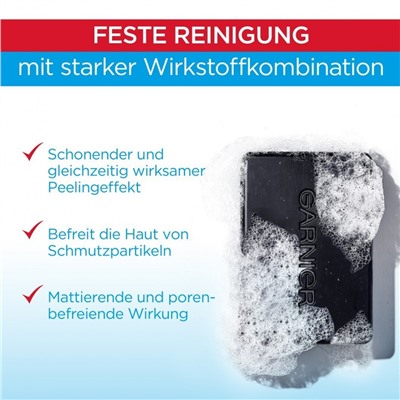 Garnier Hautklar PureActive Feste Reinigung mit Kohle  Hautklar PureActive Твердое очищающее средство с углем