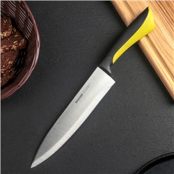Нож поварской Nadoba Jana, 20 см