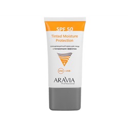 ARAVIA Professional. Крем для лица Солнцезащитный с тонирующим эффектом SPF 50 100 мл