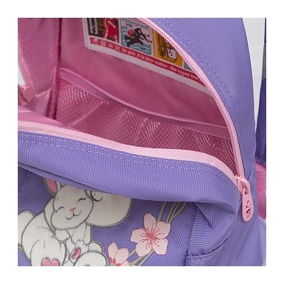 RK-281-1 рюкзак детский