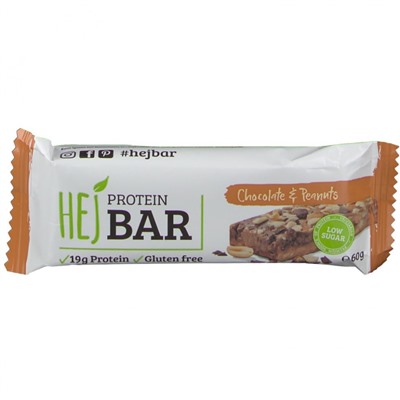Hejbar (Хейбар) Chocolate & Peanuts 60 г