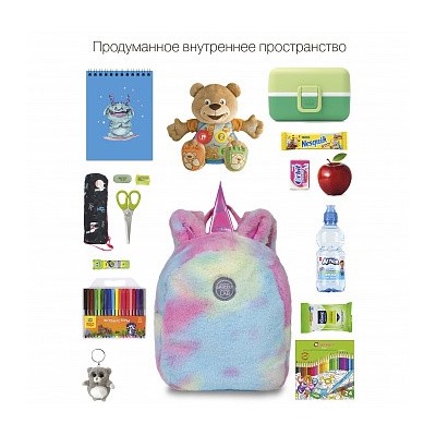 RK-279-1 рюкзак детский