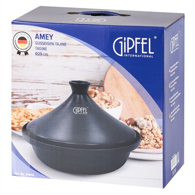 Таджин Gipfel Amey 51856 29 см