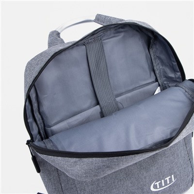 Рюкзак на молнии, наружный карман, с USB, цвет серый