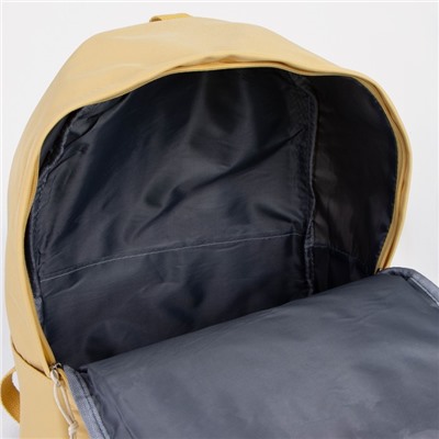 Рюкзак, отдел на молнии, 3 наружный карман, цвет жёлтый