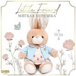 Мягкая игрушка "Little Friend", зайка в платье и голубой кофточке