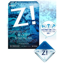 Rohto Z! - суперосвежающие японские глазные капли, 12мл(4987241150175)