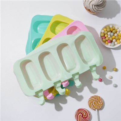 Форма силиконовая для мороженого «Эскимо классика», 25,8×14,6×2,6 см, 4 ячейки, цвет МИКС