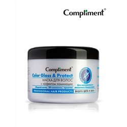 Комплимент Маска д/вол. Color Gloss & Protect с эффектом ламинации c жидким шёлком, защита цвета,500