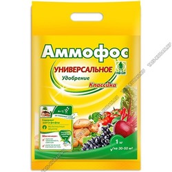 Удобрение "Аммофос" универсал, сух. 1кг (азот,фосф