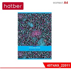 Тетрадь 40л А4ф в точку на скобе 180х255мм Обложка мел.картон УФ-лак -Мозаика-