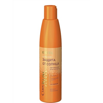 *Бальзам-защита от солнца для всех типов волос CUREX SUNFLOWER, 250 мл