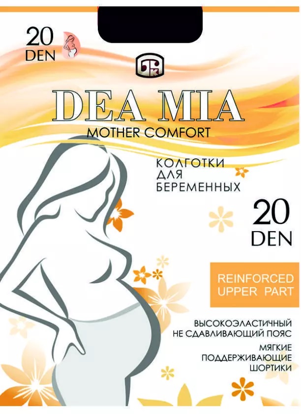 Колготки женские для беременных 1902 dea mia mother comfort 20 купить,  отзывы, фото, доставка - Совместные покупки в Краснодаре