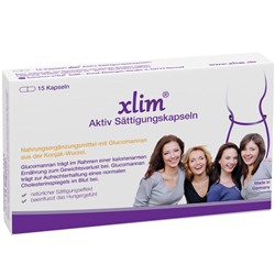 xlim(кслим) Aktiv Sattigungskapseln Капсулы для похудения 15 шт