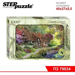 Мозаика "puzzle" 1000 "Коттедж" (Авторская коллекция)