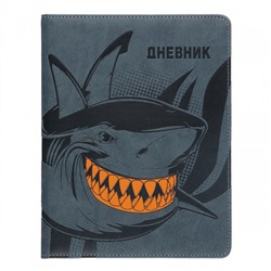 Дневник 1-11 кл. "Shark". Твердая обложка. Кожзам.