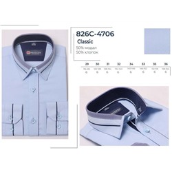 826-4706Cd Brostem детская рубашка классическая д/р