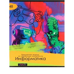 Тетрадь 48л. Клетка ИНФОРМАТИКА "КРЕЙЗИ" (48-2151) стандарт, лён, неон (5+1)