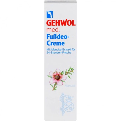GEHWOL MED Fussdeo-Creme  Крем-дезодорант для ног MED