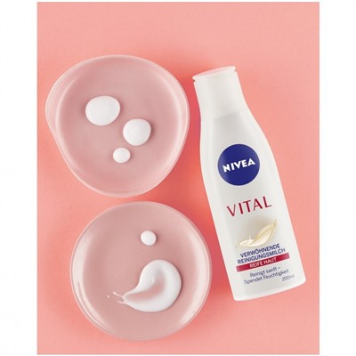 Nivea Vital Verwohnende Reinigungsmilch  Vital успокаивающее очищающее молочко