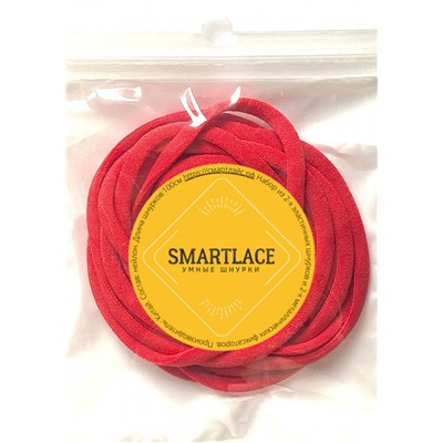 SMARTLACE умные шнурки КРАСНЫЙ