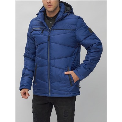 Куртка спортивная мужская с капюшоном синего цвета 62188S