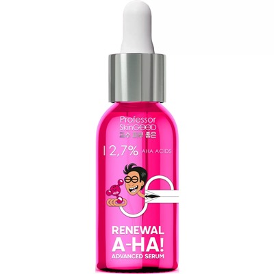 Сыворотка с фруктовыми кислотами A-HA! Renewal Advanced Serum, 30 мл