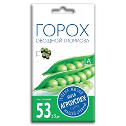 Л/горох Глориоза сахарный *10г (60)