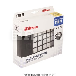 Filtero FTH 71 PHI HEPA фильтр для пылесосов Philips