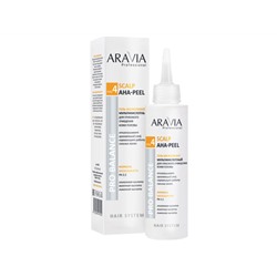 ARAVIA Professional. Гель-эксфолиант Мультикислотный для глубокого очищения кожи головы 150мл