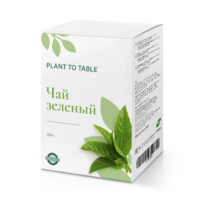 Чай зеленый листовой Plant to table