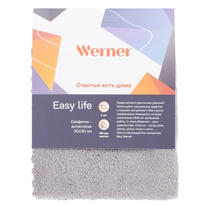 Салфетка из микрофибры Werner Easy Life 52389 30х30 см