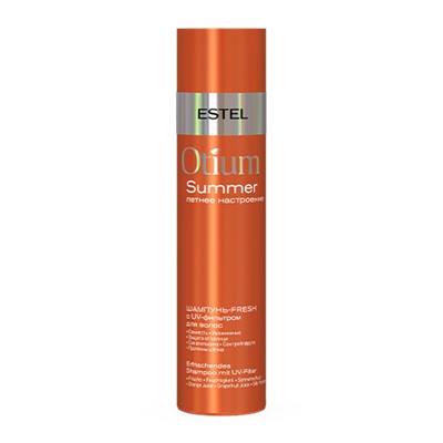 *Шампунь-fresh c UV-фильтром для волос OTIUM SUMMER, 250 мл