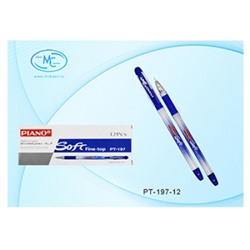 Ручка шариковая синяя 0,5мм Soft, резиновый держатель, игольчатый пишущий узел, чернила на масляной