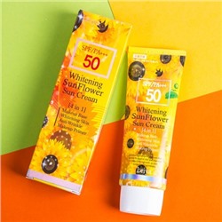 Солнцезащитный крем для лица Whitening sunflower SPF 50+ PA+++