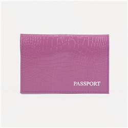 Обложка для паспорта, цвет сиреневый