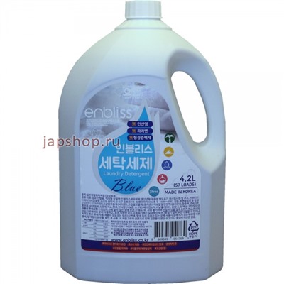 Комплект: 054769 Enbliss Blue Жидкое средство для стирки для всей семьи, 4,2 л.х4шт.