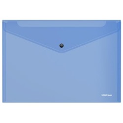 Папка-конверт на кнопке А4 180мкм Glossy Vivid синяя, текстура поверхности - зеркало, полупрозрачная