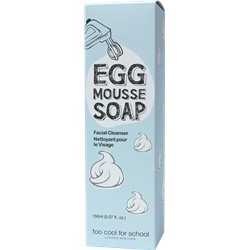 too cool for school EGG Mousse Soap Reinigungsschaum Очищающая пена для умывания, 150 мл