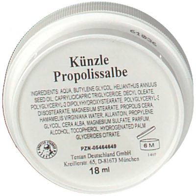 Kunzle (Кьюнзл) Propolissalbe 18 мл