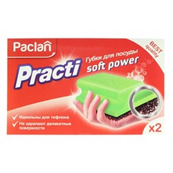 Paclan Губки для посуды Practi Soft Power 2шт. /5603
