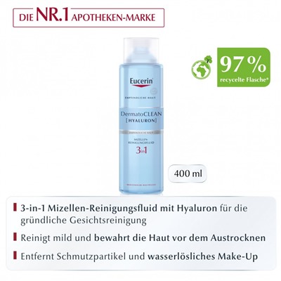 Eucerin DermatoCLEAN Hyal.Miz.Reinigungsfluid 3in1  DermatoCLEAN Hyal.Miz.очищающий флюид 3в1