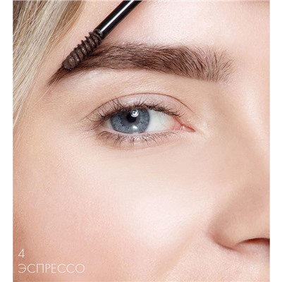 LUX visage Brow Styler Гель-корректор для бровей тон 04