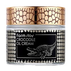 Крем для увядающей кожи лица с крокодильим жиром FarmStay Crocodile Oil Cream