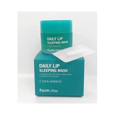 Маска для губ ночная Daily lip sleeping mask cica madeca
