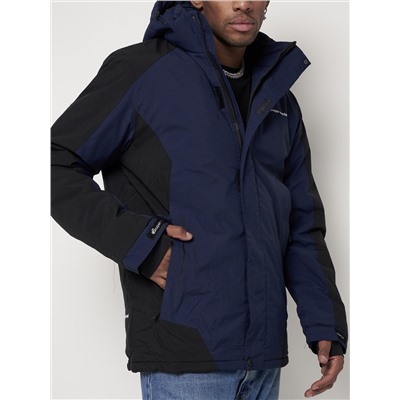 Горнолыжная куртка мужская темно-синего цвета 88812TS