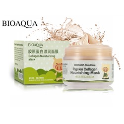 Питательная ночная маска для лица с Коллагеном Bioaqua Collagen Moisturizing Mask 100мл