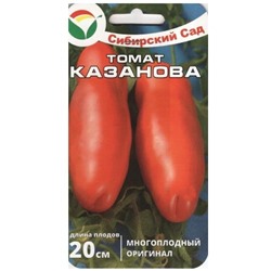 Томат Казанова