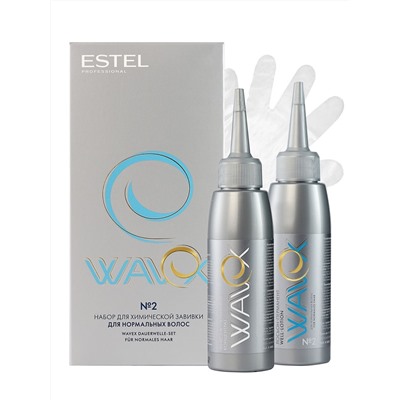 *Набор для химической завивки Wavex для нормальных волос №2, 100 мл х 2